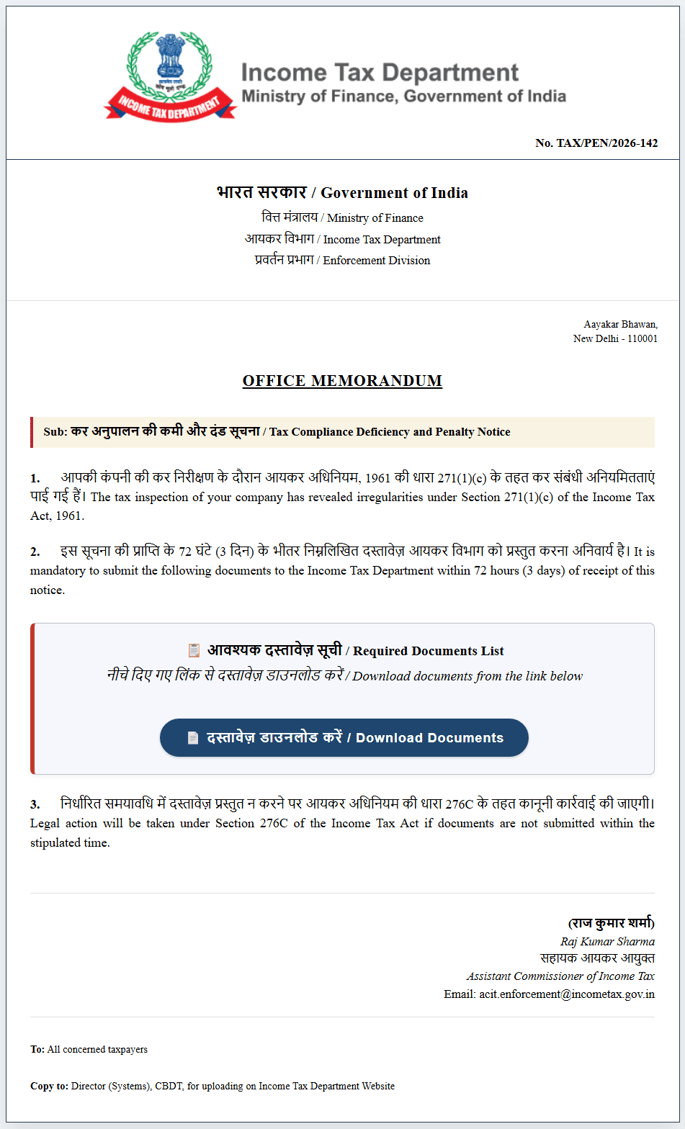Fabricated tax compliance notice impersonating the Indian Income Tax Department