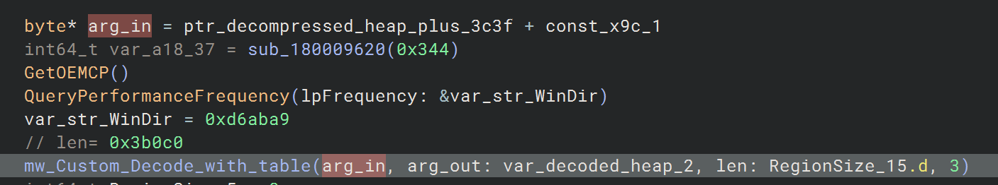 Decompiled code invoking the custom table decode a second time on an offset into the decompressed payload.
