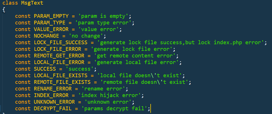 Screenshot of error handling messages
